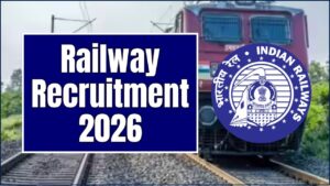 Railway Recruitment 2026