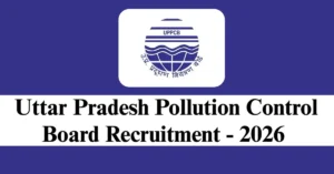 UP Government Jobs 2026