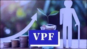 India Keeps VPF Rate At 8.25%